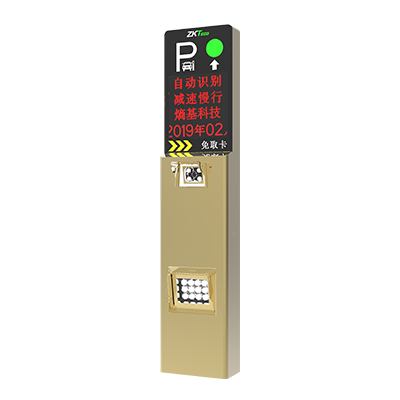 車牌識別識別智能終端LPR6600系列